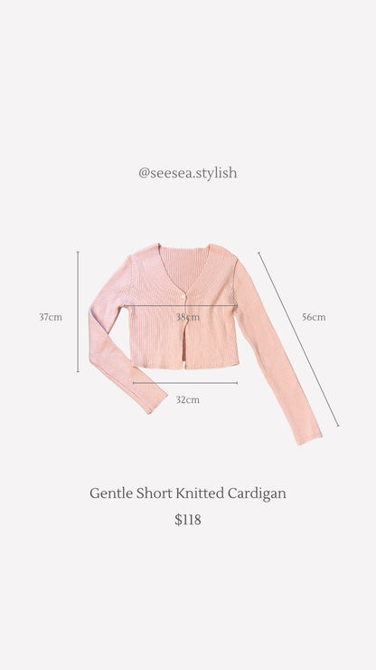 溫柔短身針織鈕扣開衫